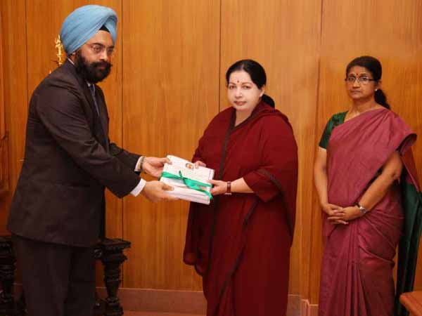 அறிக்கை தாக்கல்