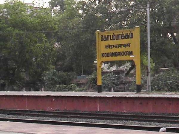 கோடம்பாக்கம்...
