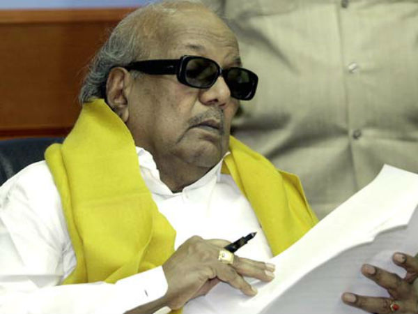 அத்தனை ட்ரெண்டுக்கும்... 