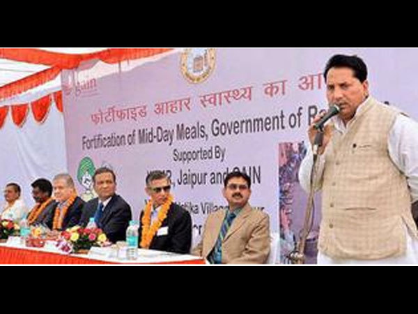 ராஜினாமா அறிவிப்பு