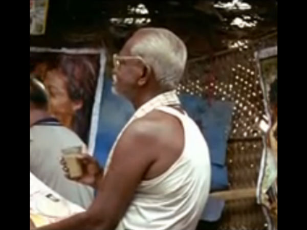 சந்தேகத்துடன் டீ குடித்ததால் கைது
