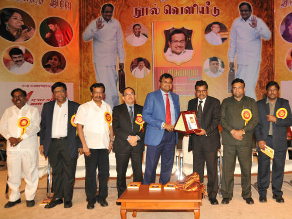 இந்திய தூதர் வெளியிட்டார்