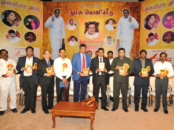 துபாய் வளர்ச்சி - கார்த்தி சிதம்பரம் பிரமிப்பு