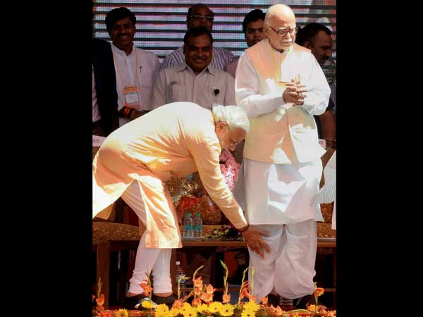 ஆசிர்வாதம் பண்ணுங்க...