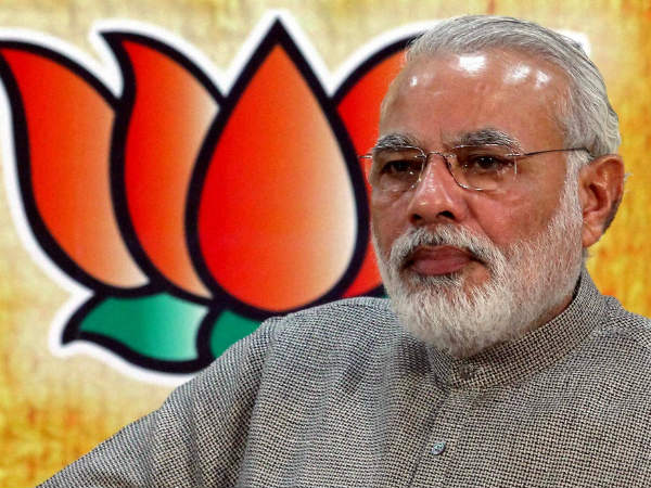 கேரளாவிலிருந்து