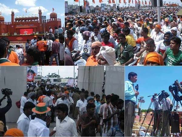 நம்பிக்கை...