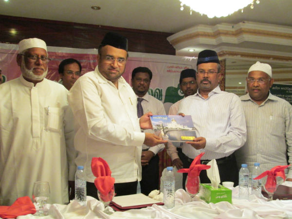 MSF conference held in Abu Dhabi 