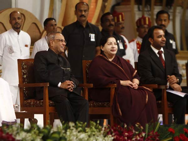 இது அம்மா நிகழ்ச்சி இது அம்மா நிகழ்ச்சி