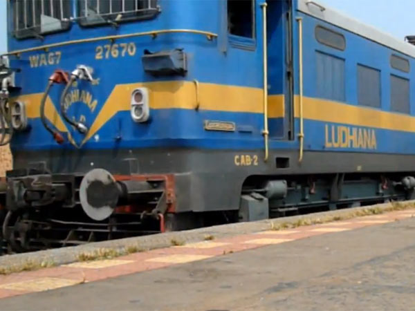 பயன் தராது