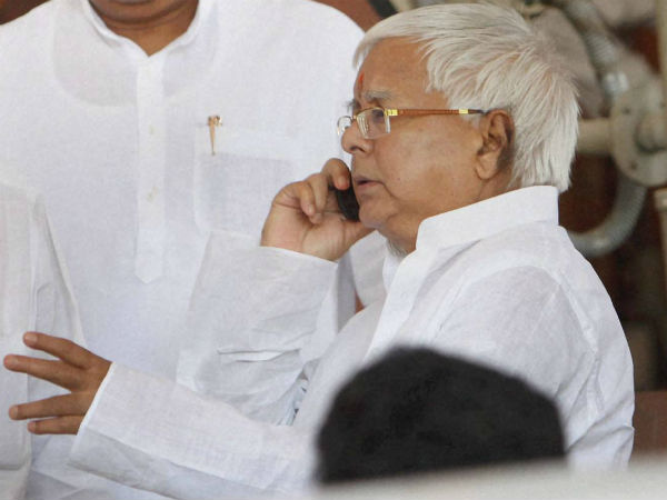 ஜார்க்கண்ட்டுக்கு மாற்றம்