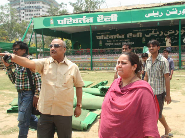 மிசாவுக்கும் சான்ஸ் உண்டு