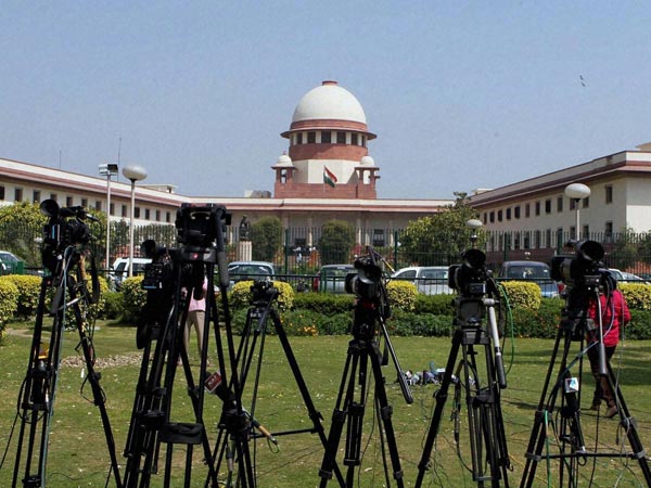 சுப்ரீம் கோர்ட் தீர்ப்பு