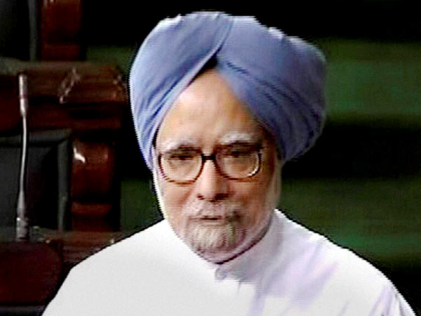 இருமுறை ஆலோசித்தோமே..