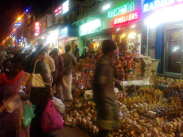 வீடுகளில் கொலு