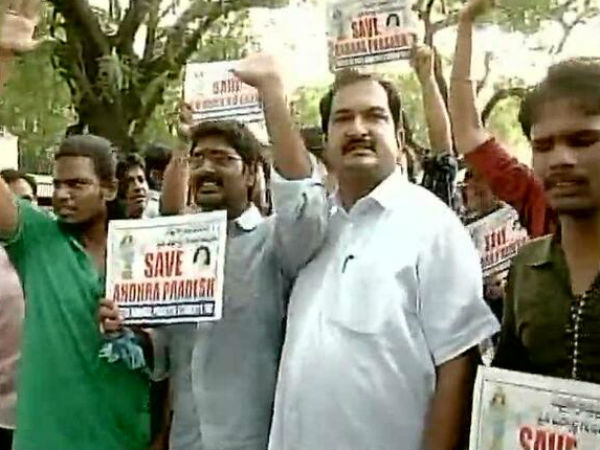Protest