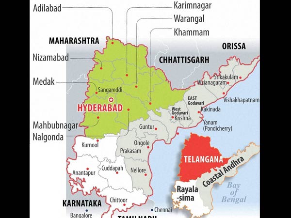 ஆந்திராவுக்கு 13 மாவட்டங்கள்