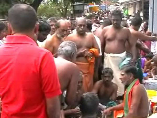 பூமிக்கு வருகை