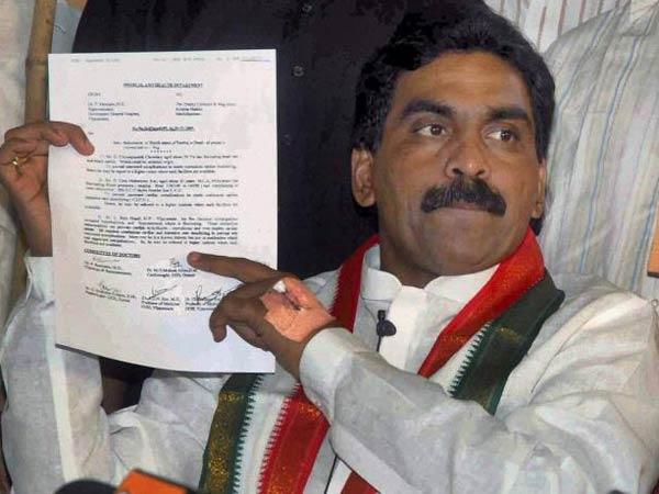 உச்சநீதிமன்றத்தில் வழக்கு