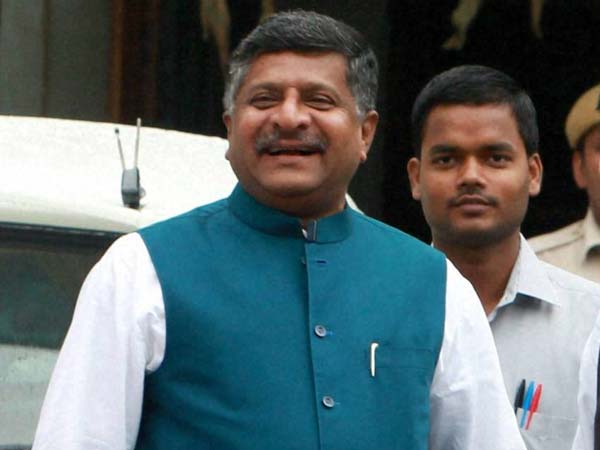 பாஜக எதிர்ப்பு பாஜக எதிர்ப்பு