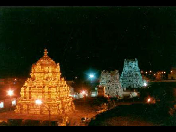 வாகன உலா