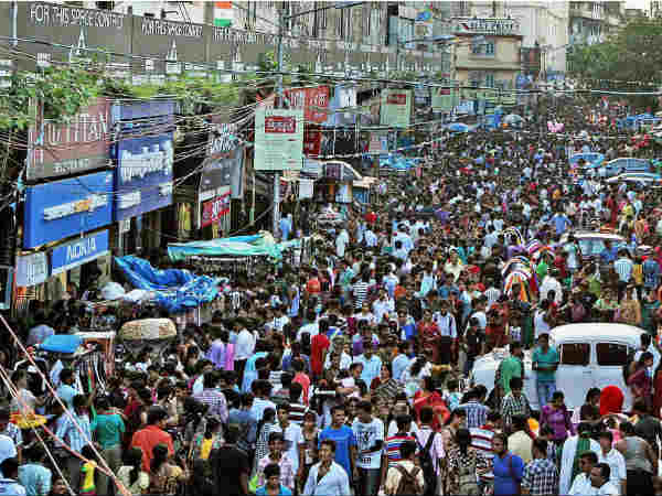 எச்சரிக்கை.....