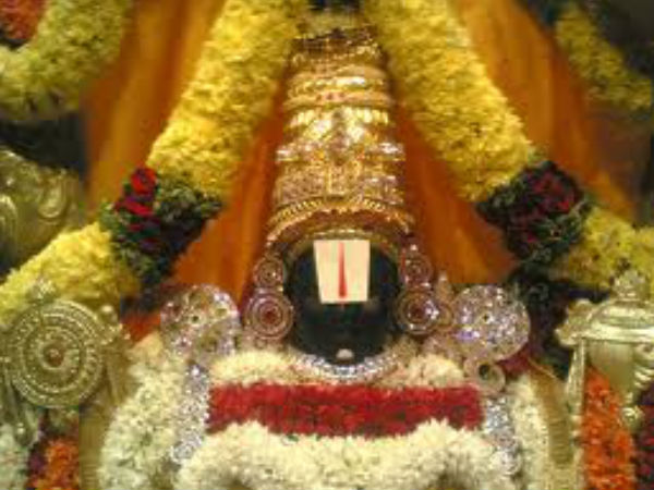 ஸ்ரீரங்கம் – திருப்பதி
