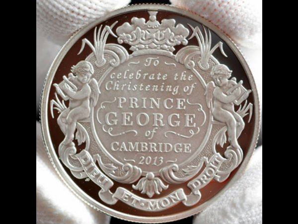 திருவிழா... திருவிழா...