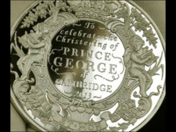 வெள்ளி நாணயம்.... வெள்ளி நாணயம்....