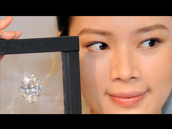 ரூ 189 கோடி....