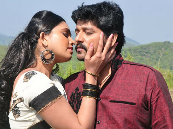 பொசசிவ்