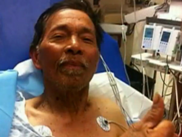 சிகிச்சை...