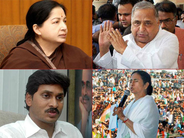 மற்றவர்கள் கையில் ஊசலாடப் போகும் ஆட்சி