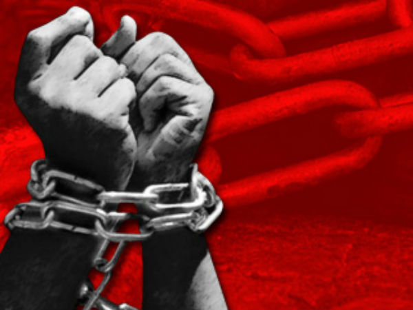 இங்கிலாந்து