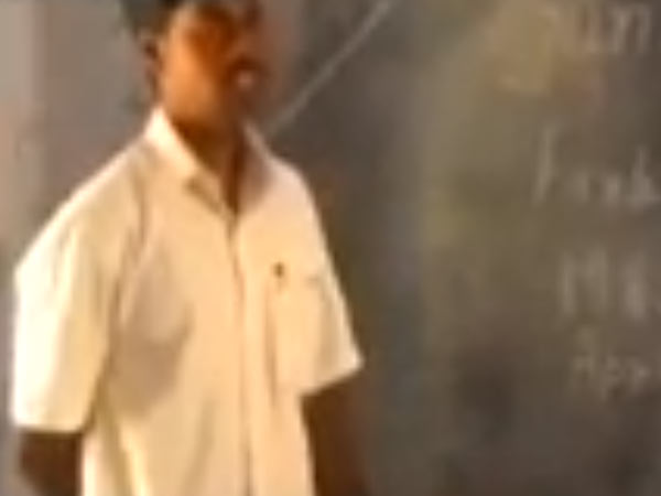 உட்காராதீங்க டீச்சர்...