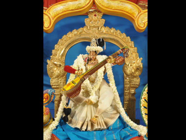 சரஸ்வதி