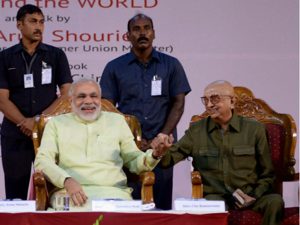 'அம்மா' அப்செட்...?