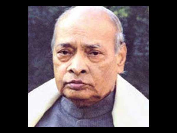 ஐக்கிய முன்னணி