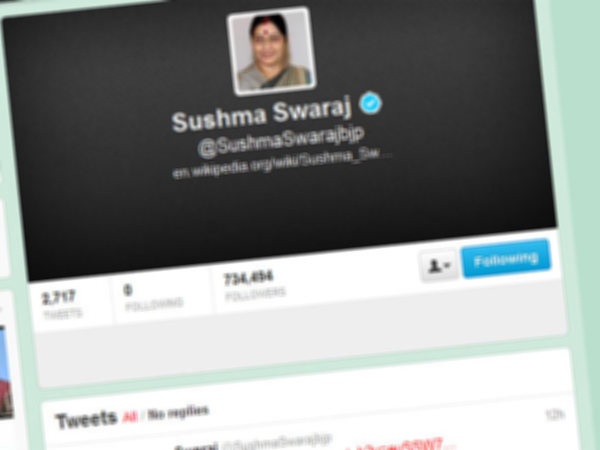 எது எதெல்லாம் கண்காணிக்ப்படும்