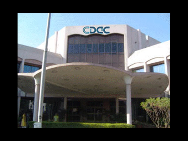 உதவிக்கு வரும் புனே சிடாக்