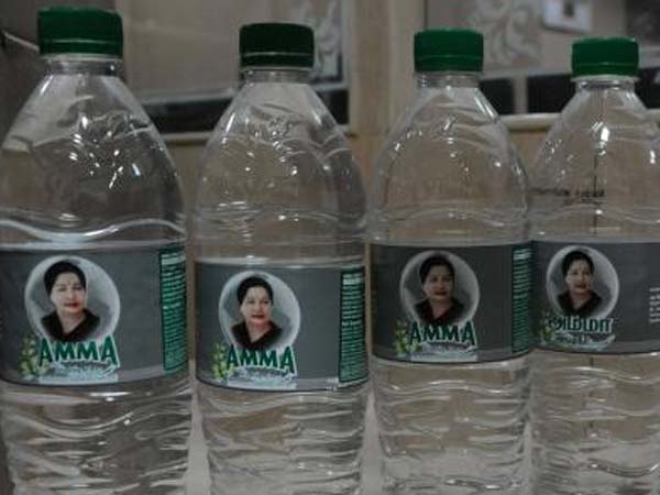 அம்மா குடிநீர்