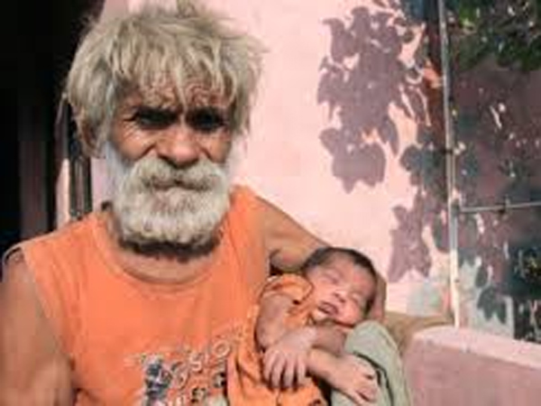 வெட்கப்பட்ட மனைவி