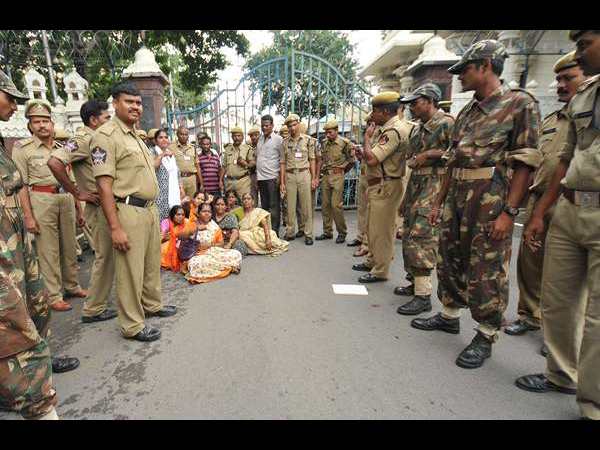 பாஜக போராட்டம்