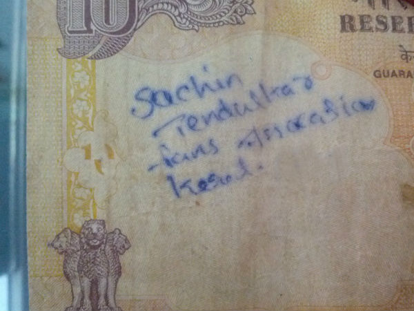கார்ட்டூன் வரைய