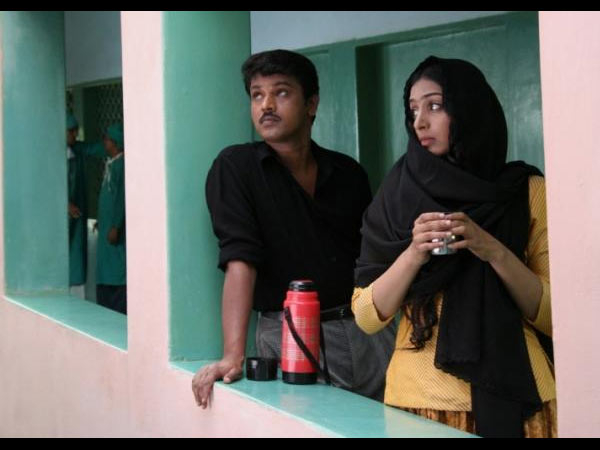 கடைசி.. பொக்கிஷம்