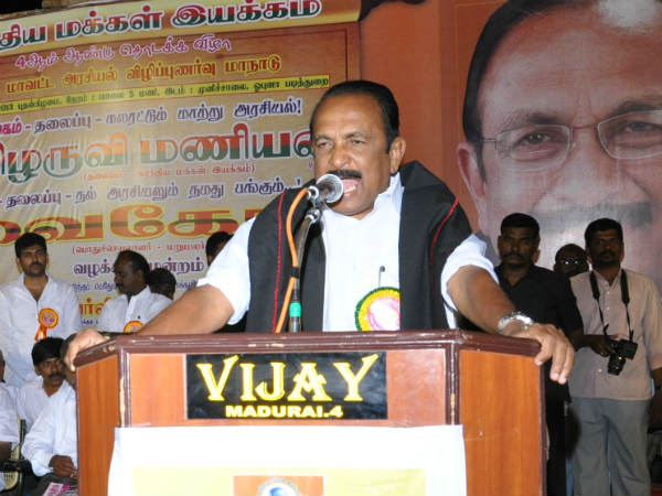 வரம்புக்குட்படாதது ஆசை