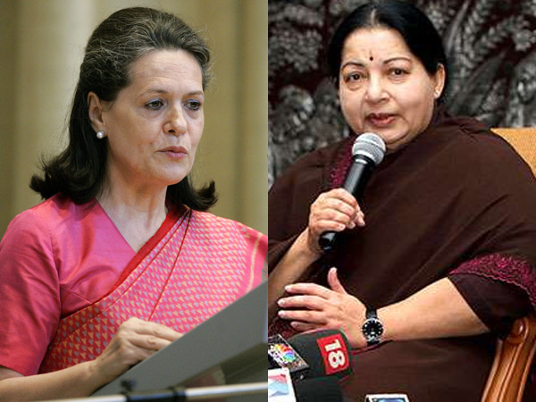 அணி மாற்றத்தின் விளைவு? அணி மாற்றத்தின் விளைவு?