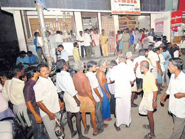 ஊழியர்கள் எண்ணிக்கை குறைகிறது