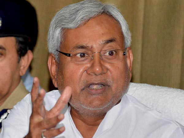 பயணம் ரத்து...