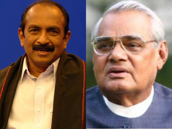 வாஜ்பாய்க்கு புகழாரம்