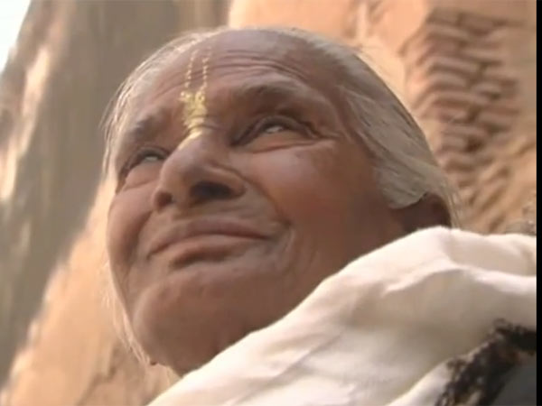 ஒளிமயமான எதிர்காலம்